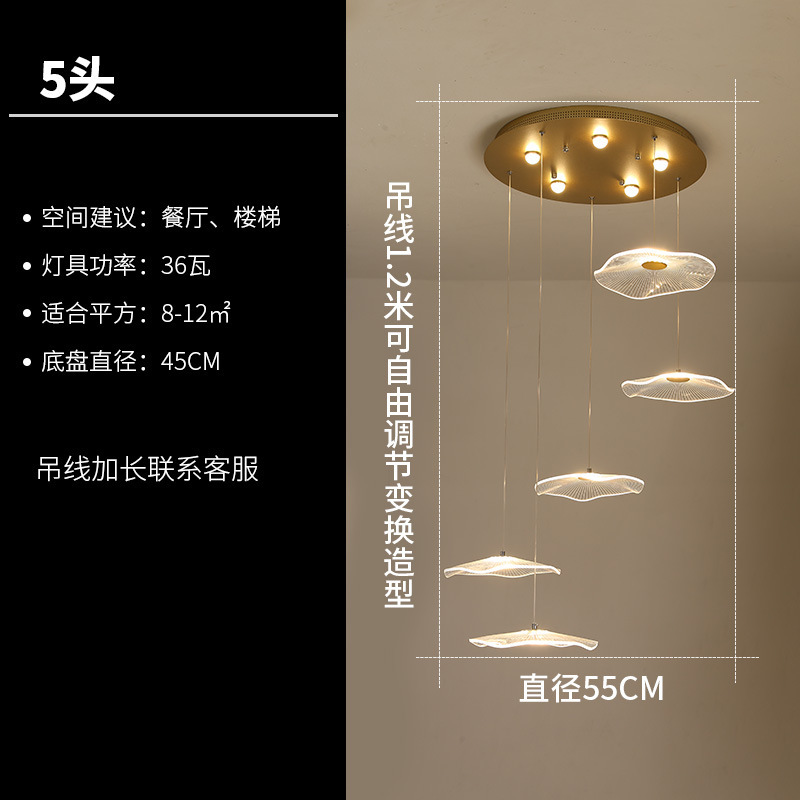 Zhongshan Factory Direct Venta de Guangdong Zhongshan Villa de lujo ligera sala de estar restaurante moderno simple creativo edificio duplex giratorio