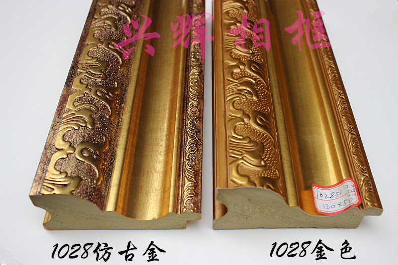 PS Foam Lines 1028 Series Picture Frame Lines Plaque Frame Strips Large Picture Frame Lines Oil Painting Lines New Products