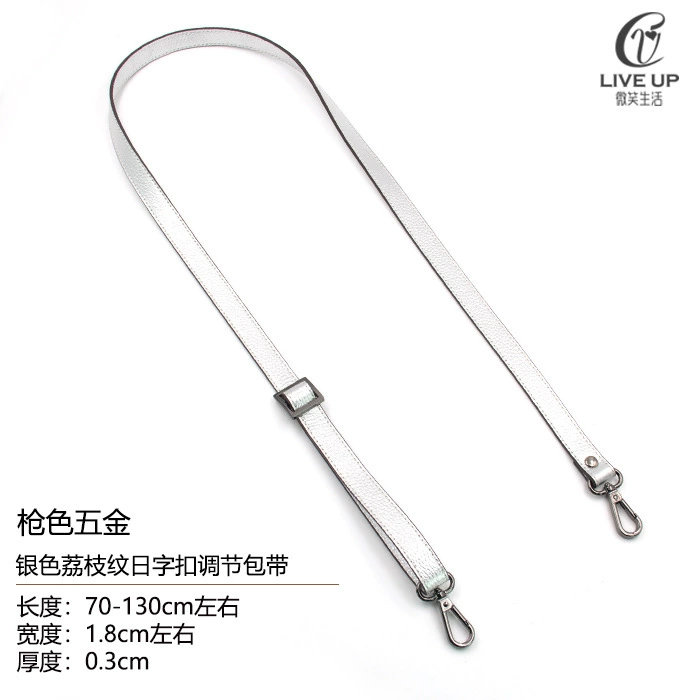 Accessories, bag strap for men and women, long backpack one shoulder, straps