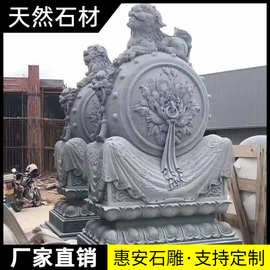 石雕门墩抱鼓石一对天然汉白玉大象石鼓貔貅抱鼓青石庭院门口摆件