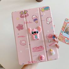������ipad Air 10.9��ƻ��ƽ�屣��Ƥ��ʷ���п�ͨ��ˤ����֧��