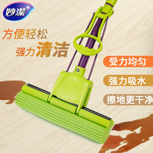 ��ϰѺ��d��ˮ�z�޵ذ����s�L݆ʽ�Dˮ���ϼ�������ϴ���P�