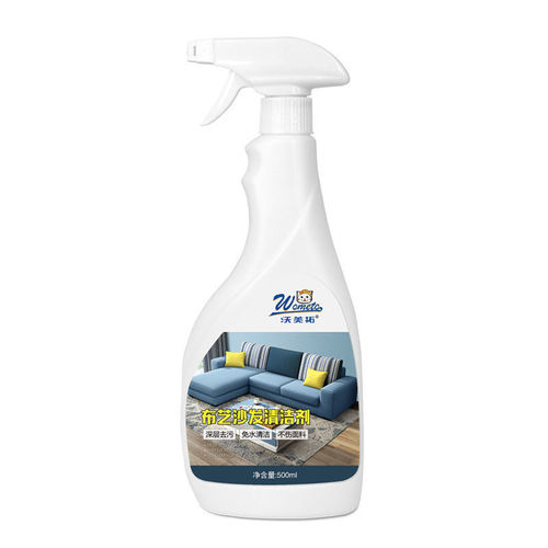 Fabric sofa cleaner, curtain technology cloth, water-free decontamination cleaning artifact, carpet wallpaper foam dry cleaning agent