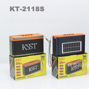 KSST ���̫��ܳ��С��������{����푿羳�������