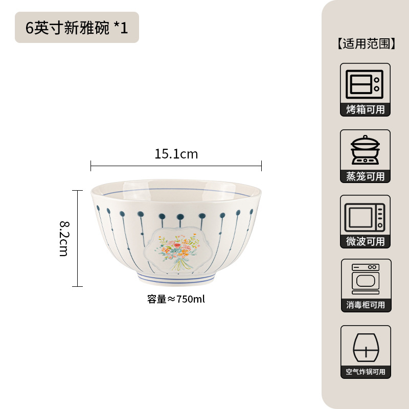 Conjunto de cubiertos retro japonés, nuevos platos de cerámica de alta calidad, platos y platos, regalos de mudanza de casa