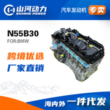 �¿�3.0L��܇�l�әCN55B30�m��춌��R3ϵ4ϵ5ϵ6ϵ7ϵX3X4X5͹�C