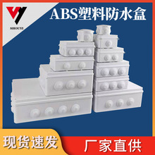 �O�����Ϸ�ˮ�� 늾��Դ늚�־��Ӿ��� ABS�҃���늿������