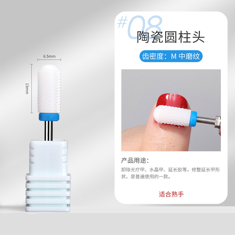 մɴĥͷ ж޼׵綯ĥĥĥͷ ȥƤĥͷ