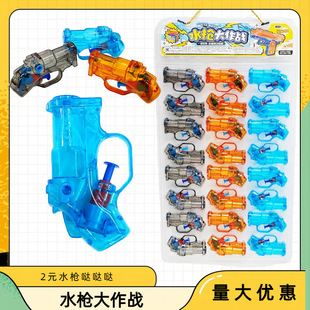 ˮ������������2Ԫˮ������Сˮ������ɳ������H�ӻ��ӌ������
