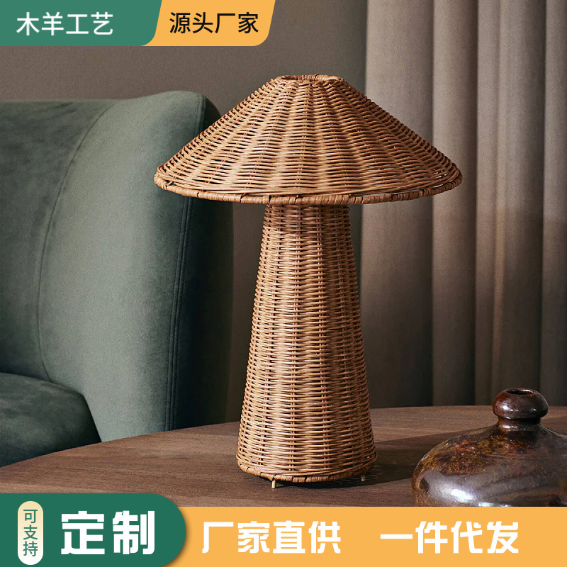 Lámpara de mesa nórdica retro de ratán hecha a mano con forma de hongo para casas de huéspedes, salones de té, salas de estudio, dormitorios, decoración del hogar y mesitas de noche.