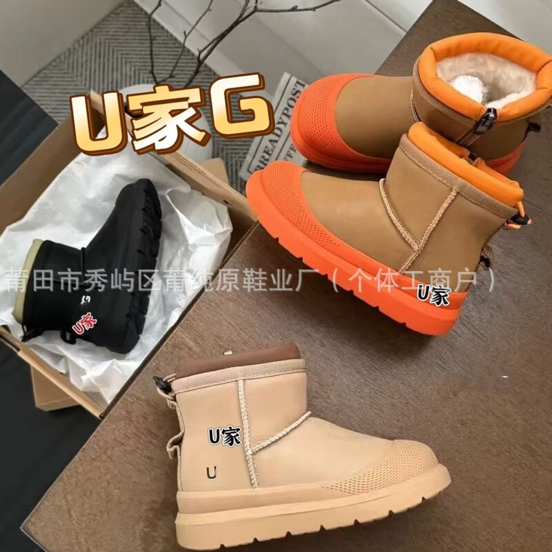 Puchun Original Children's Shoes Factory U Family Gg Tasman Leather Children's Snow Boots Boys Girls Side Zipper High-Top Cotton Boots