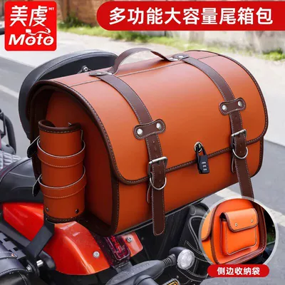 waterproof leather bag, rear seat – Electric car tail box - orange-brownmultifunctional-victoria-bag-base-plate-see-specifications