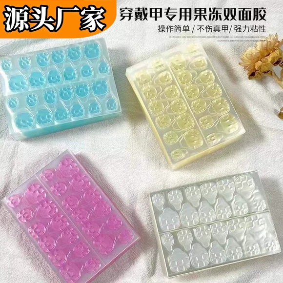 Fake nails