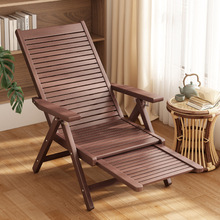 可折叠懒人躺椅夏季户外竹躺椅家用客厅阳台老人午休可坐可躺休闲