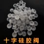 定做定量挤压液体开模