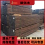 定制碳化表面防腐碳化木