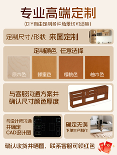 ♔ Imported Marine Board Custom-Cut Plywood Nine-Centimeter Birch Board Cabinet Desktop Whole Piece Processing Solid Wood