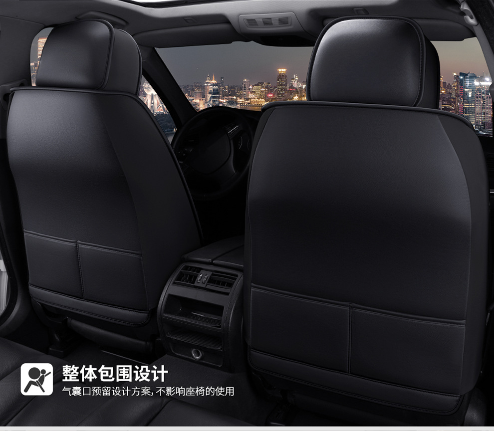 2026 Full Leather Car Seat Cushions for Cross-Border Amazon, All-Season Universal Seat Covers, Popular Cross-Border Export Wholesale