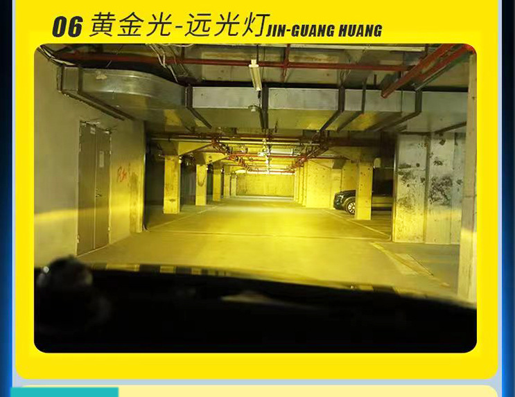 N15S Three-Color Car Led Headlights High-Power H7H4H1190059012 Remote Control Car High and Low Beam Bulbs
