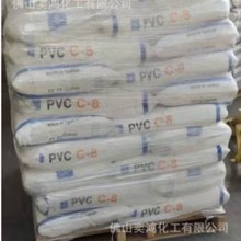 �n�A΢�Ҹ���PVC����֬ KL-31 ������ϩ��֬�� �n�APVC31����֬