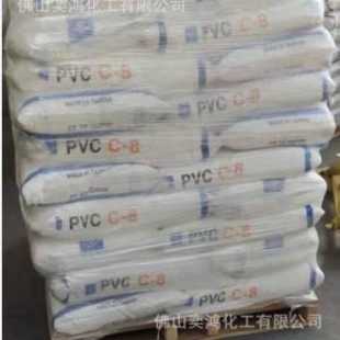 �n�A΢�Ҹ���PVC����֬ KL-31 ������ϩ��֬�� �n�APVC31����֬