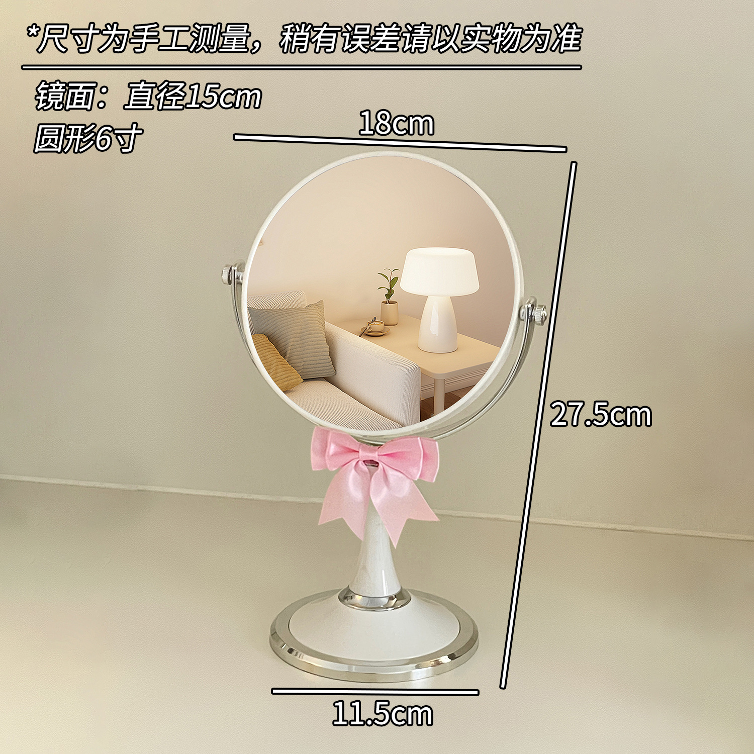 Nuevo espejo de maquillaje de arco de escritorio para mujeres dormitorios de estudiantes portátiles de escritorio de oficina simple espejo de doble cara