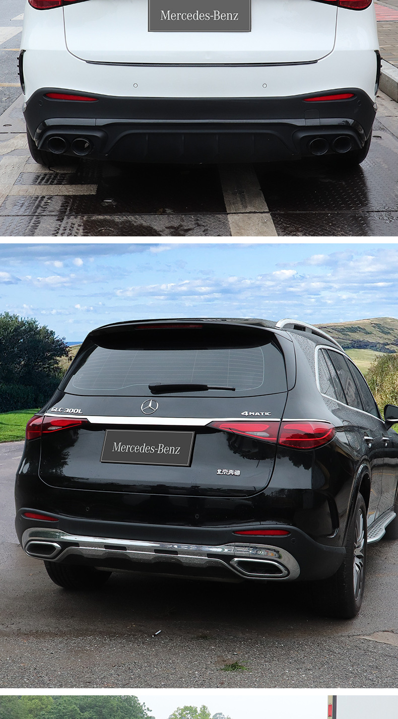 Suitable for Mercedes-Benz Glc300/Glc260L Trunk Tailgate Trim Modification Body Bright Strip X254 Decoration
