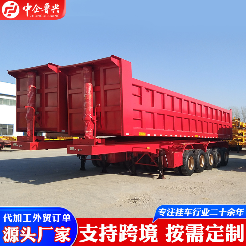 一体式后翻自卸半挂车 10米后翻自卸半挂车 牵引式自卸运输半挂车