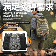 �¿��Բ��p������e�����\��¶�I������������ɽ��ͽ�������p���