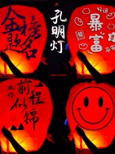 ?�¿�Ӻ�������������Sɟ����S��ֱ�N��50��һ���l��