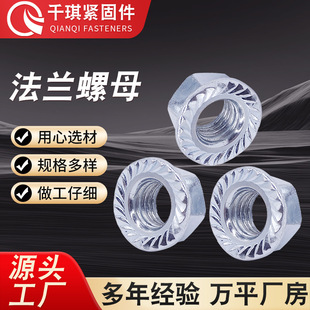 僰��\���m��ĸ 4.8�����X���m��ĸ ���ɷ���������ñ���Ƿ��mĸ
