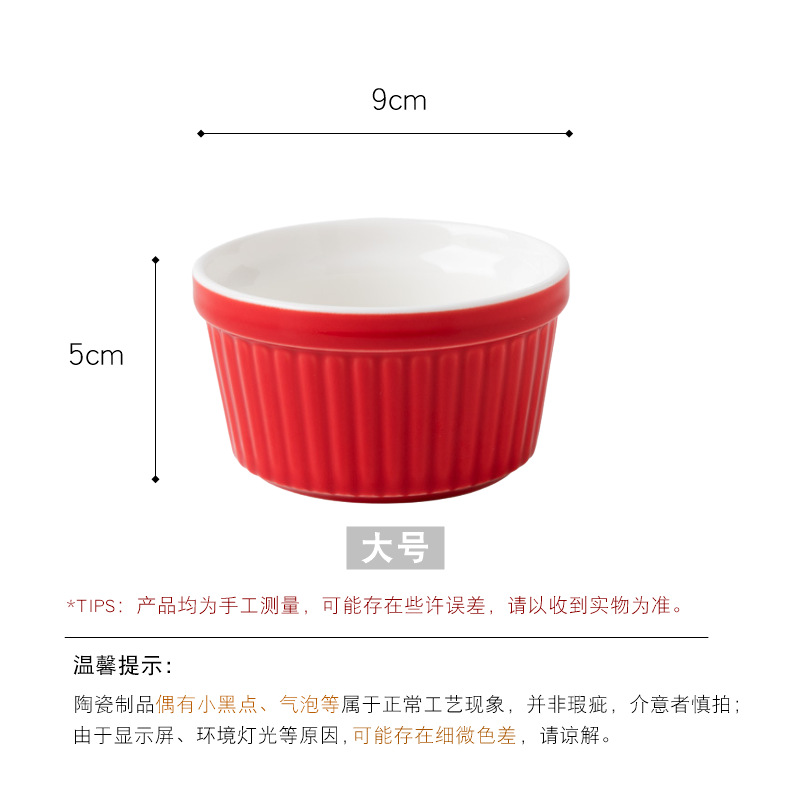 Tazón Redondo de Cerámica con Rayas Verticales para Hornear, para Pudín, Tartas, Soufflés, Pasteles y Postres