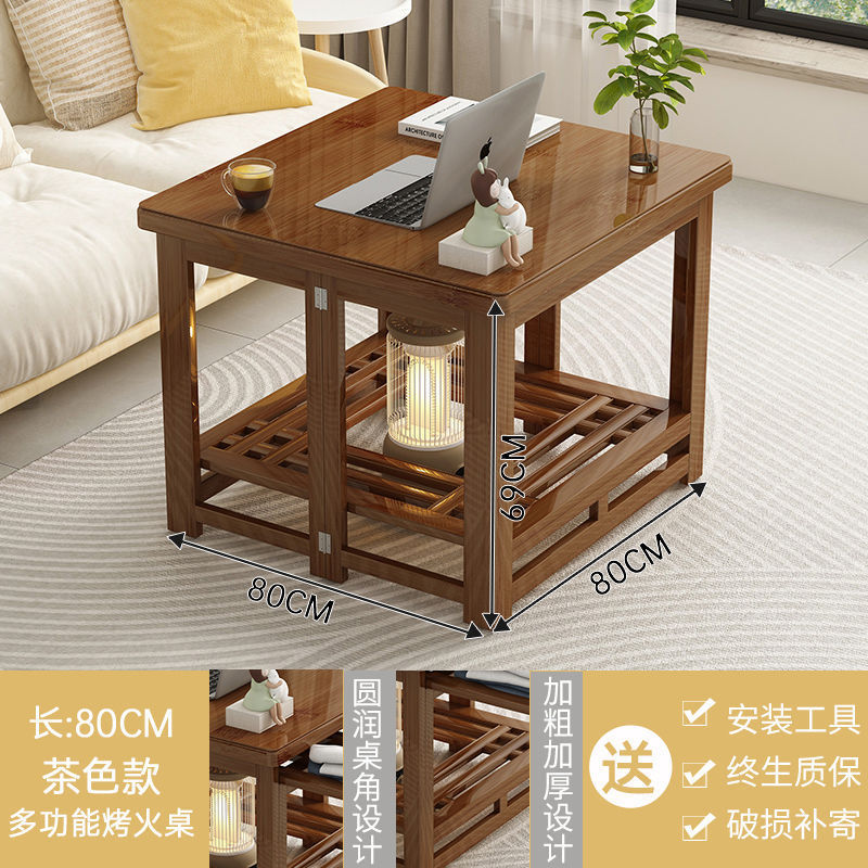 烤火桌家用折叠取暖桌冬季实木无漆正方形双层多功能烤火架茶几|undefined