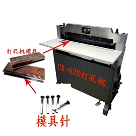 猫猫玩具;文具配件;其他装订用品