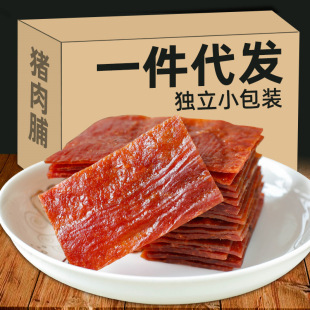 �����i�⸬�ɪ���С���b�خa120��ɢ�b��Y����˺��֭ζ���e��ʳ