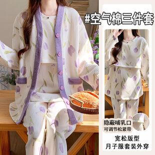 �羳�I1��1�����׿՚������ӷ������Ӻ��ЋD˯���ﶬ�a�D�a����