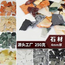 diyʯƬ ʯƬʯ^ʯRِ˲Ҏtֹϻɫ