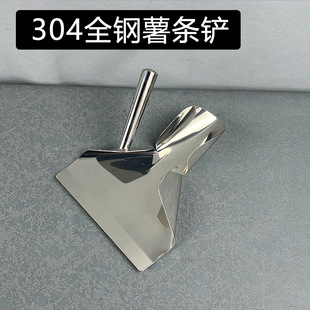 �ϵ»��h���ꌣ��304���P���l�P�Ӻ��b��l����l���b�P��©��