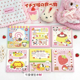 原创卡通便签本可爱无粘性可撕留言记事本学生高颜值手账素材本