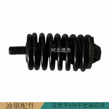 ���;���������ڸ�����450�;��ְѼ����
