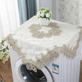 ll床头柜盖布电饭煲桌布欧式冰箱帘微波炉洗衣机垫子冰柜防尘罩