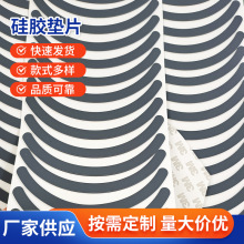 ¿z|Ƭӹމ|ճzd|pމ|l