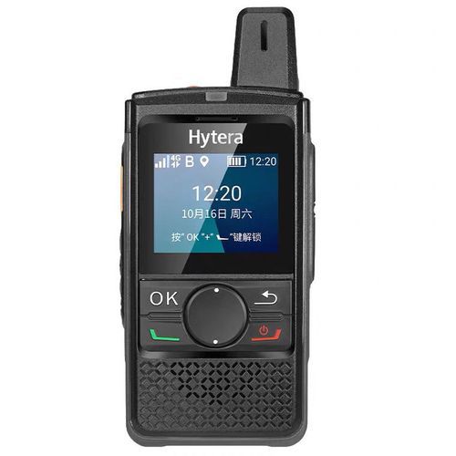 하이테라 워키토키 PNC360 내셔널 하이테크 공용 네트워크 플랫폼 5000km
