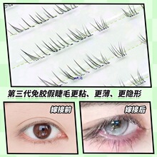 ��Ҋ�q�z������½�ë��Ȼ��������yҰ���������ӽ�