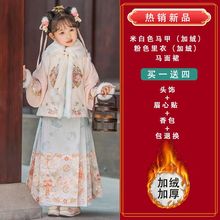 女童汉服冬款中国风古装超仙儿童唐装加厚过年宝宝拜年服套装冬季