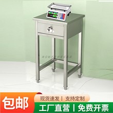 不锈钢称重台超市收银台不锈钢小桌子便利店服装店吧台桌收银柜台