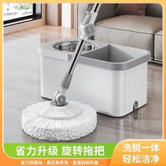 ステンレスのモップを回転させます。