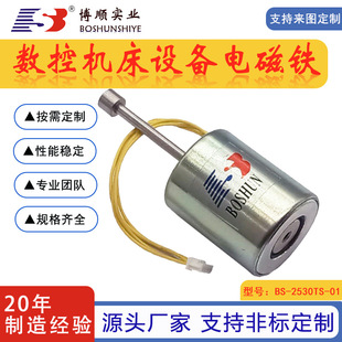 ����혏S�ҡ����ؙC���O��A��ʽ늴��F2530TSֱ������ʽ늴��F