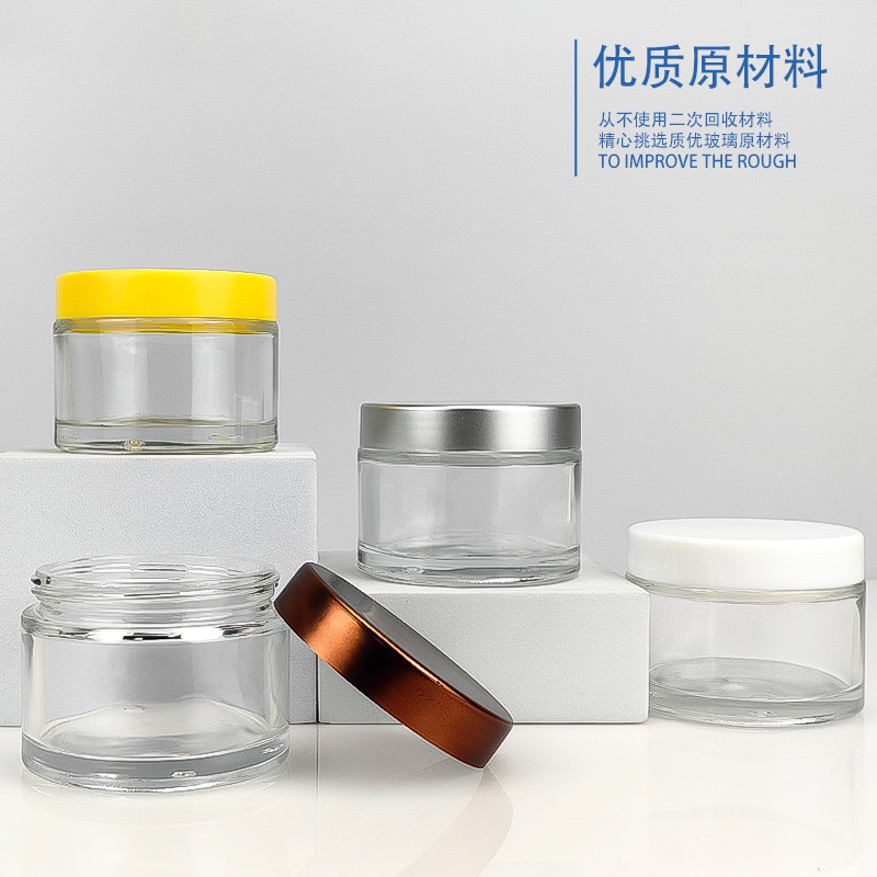 Celebridad de Internet en stock botella cosmética botella de esencia de vidrio fondo grueso botella cosmética redonda recta botella vacía 30ml40ml