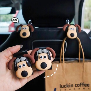 Handdog car seat back hook car 3D stereo car rear seat back storage hook 2024 new